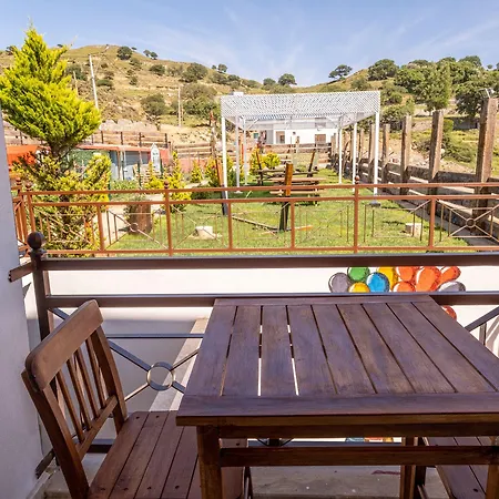 Casa de hóspedes Sahika
